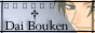 Dai Bouken